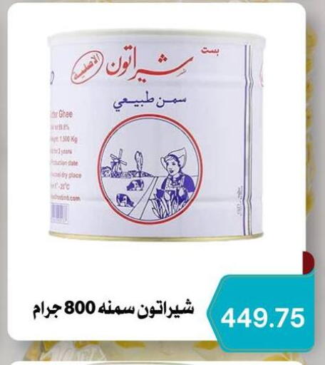 Date available at Negmet Heliopolis Hyper Gamal Salama in Egypt - Cairo