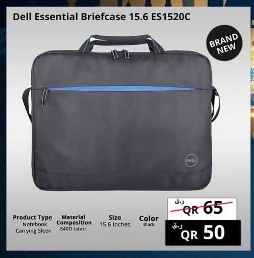 available at Prestige Computers in Qatar - Al Shamal