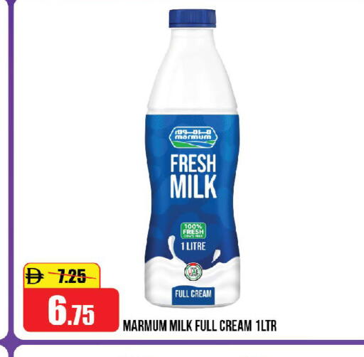 available at Al Aswaq Hypermarket in UAE - Ras al Khaimah