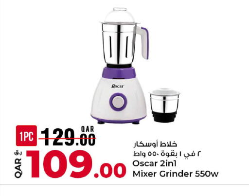 available at روابي هايبرماركت in قطر - الشحانية