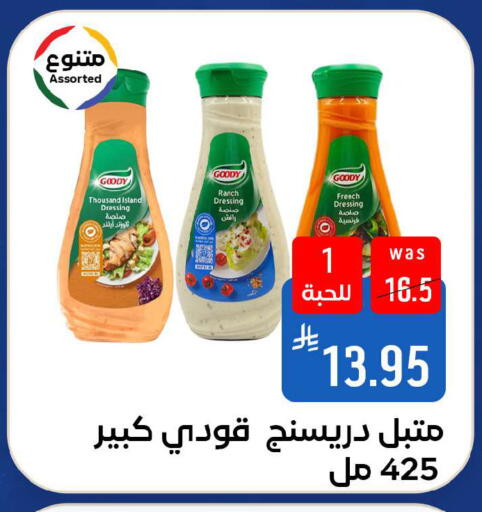 available at Shubra AlTaif in KSA, Saudi Arabia, Saudi - Ta'if