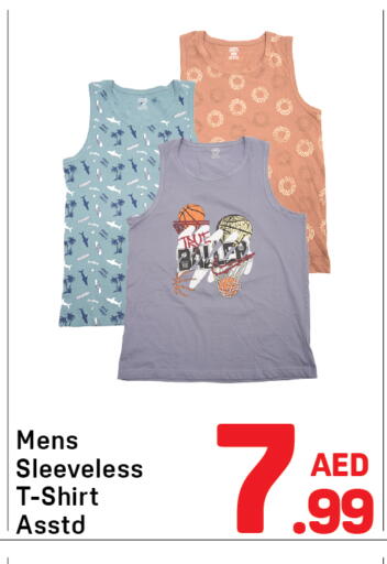 available at دي تو دي in الإمارات العربية المتحدة , الامارات - دبي