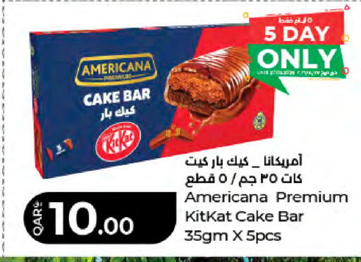available at LuLu Hypermarket in Qatar - Al-Shahaniya