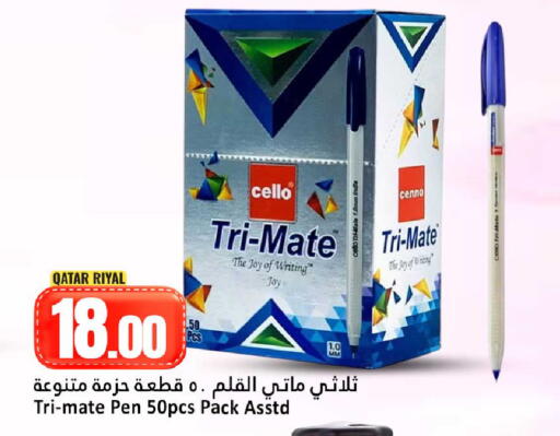 available at Dana Hypermarket in Qatar - Doha