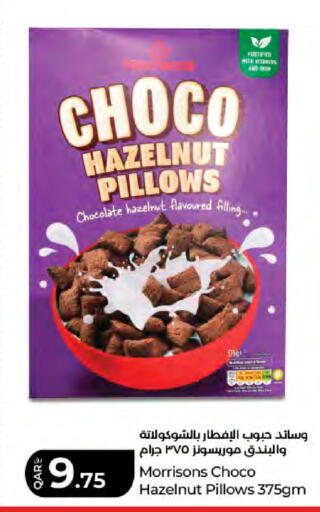 available at LuLu Hypermarket in Qatar - Al Rayyan