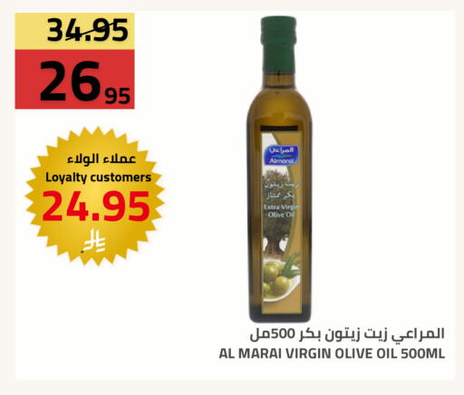 available at Astra Markets in KSA, Saudi Arabia, Saudi - Tabuk