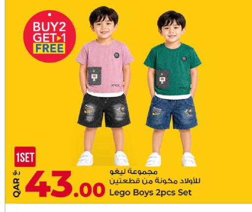available at روابي هايبرماركت in قطر - الشحانية