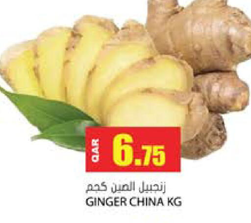 Ginger from China available at جراند هايبرماركت in قطر - الضعاين