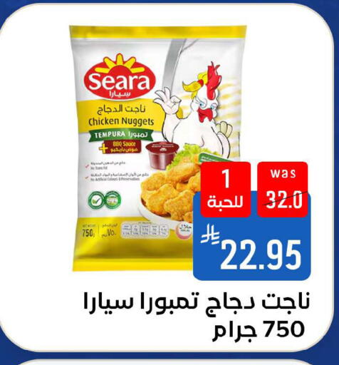 available at شبرا الطائف in مملكة العربية السعودية, السعودية, سعودية - الطائف