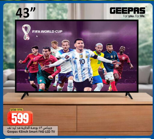 available at Dana Hypermarket in Qatar - Doha