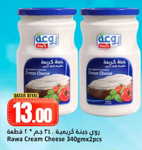available at Dana Hypermarket in Qatar - Umm Salal
