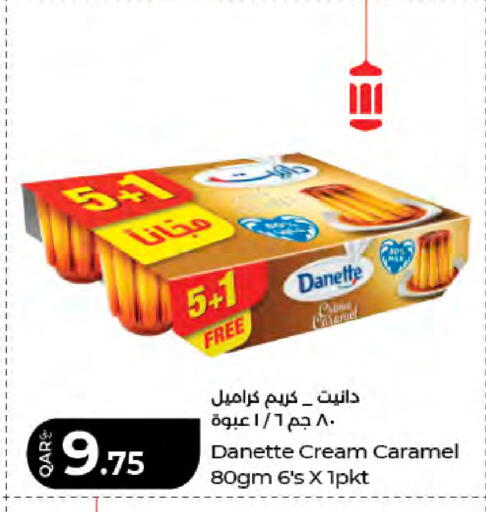 available at LuLu Hypermarket in Qatar - Al Shamal