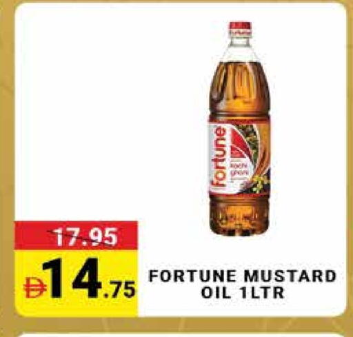 available at MADHOOR SUPERMARKET L.L.C in UAE - Sharjah / Ajman