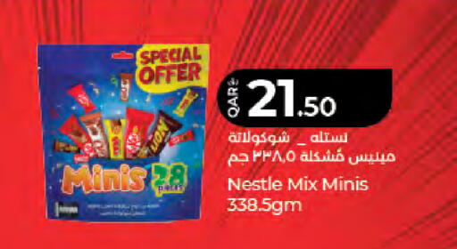 available at لولو هايبرماركت in قطر - الشمال