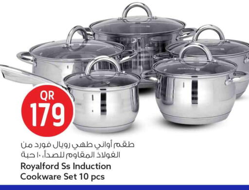 available at Safari Hypermarket in Qatar - Al Rayyan