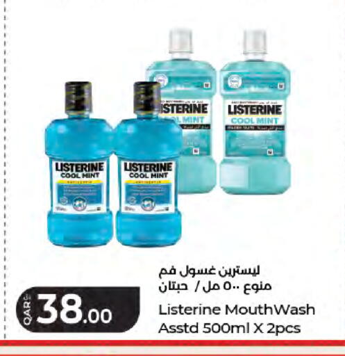 Mint available at لولو هايبرماركت in قطر - الشمال