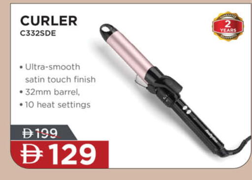 available at Lulu Hypermarket in UAE - Dubai