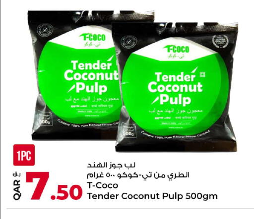Coconut available at روابي هايبرماركت in قطر - الشحانية