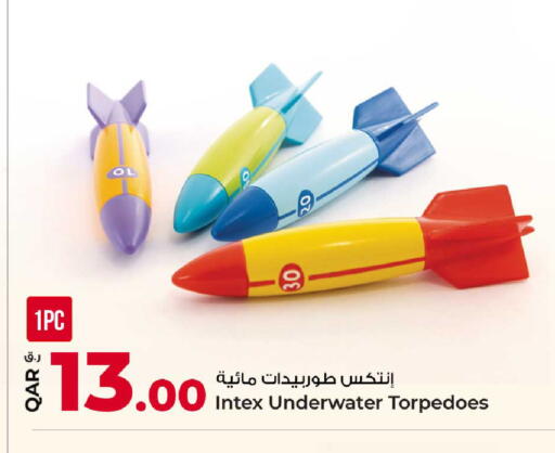 available at Rawabi Hypermarket in Qatar - Al Daayen