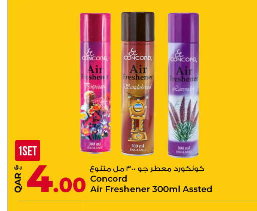 available at روابي هايبرماركت in قطر - الشحانية