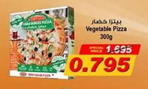 available at Fahd Al Ahmad Cooperative Society in Kuwait - Ahmadi Governorate