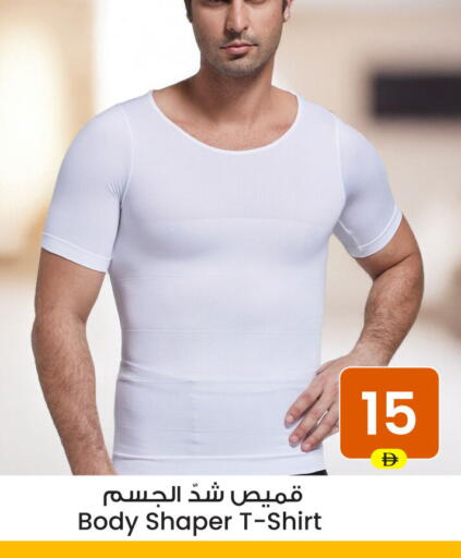 available at Ansar Gallery in UAE - Dubai