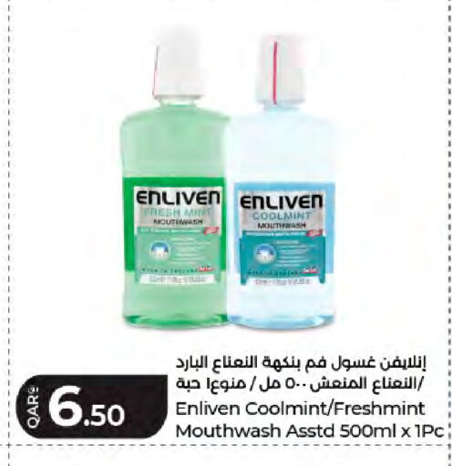 Mint available at لولو هايبرماركت in قطر - الشمال