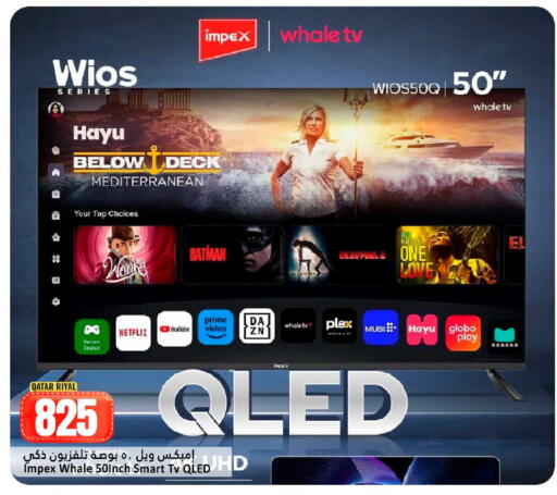available at Dana Hypermarket in Qatar - Doha