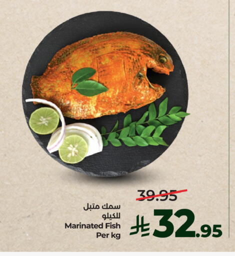available at LULU Hypermarket in KSA, Saudi Arabia, Saudi - Al Khobar
