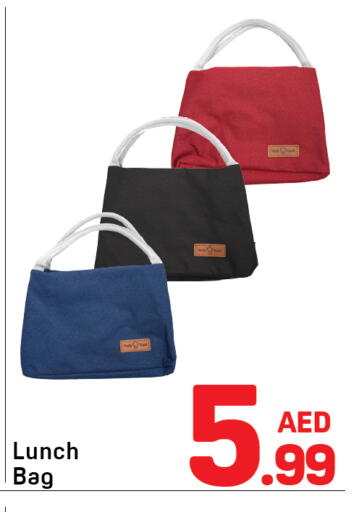 available at دي تو دي in الإمارات العربية المتحدة , الامارات - دبي