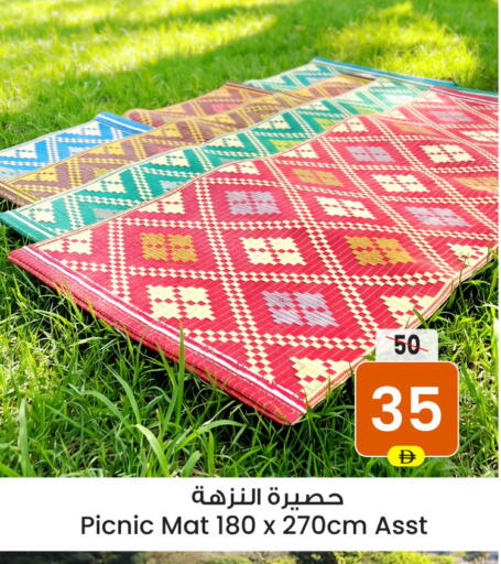 available at أنصار مول in الإمارات العربية المتحدة , الامارات - الشارقة / عجمان