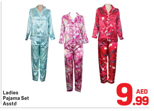 available at دي تو دي in الإمارات العربية المتحدة , الامارات - دبي