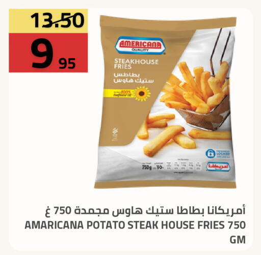 Potato available at Astra Markets in KSA, Saudi Arabia, Saudi - Tabuk