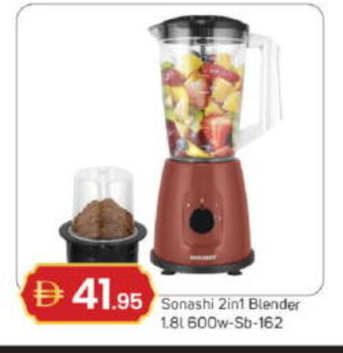 available at سوق طلال in الإمارات العربية المتحدة , الامارات - ٱلْفُجَيْرَة‎
