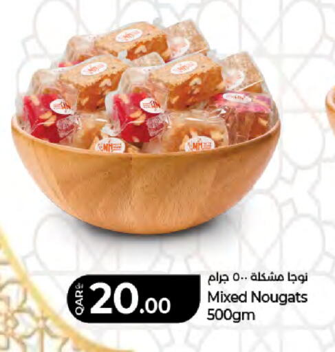 available at LuLu Hypermarket in Qatar - Al Daayen