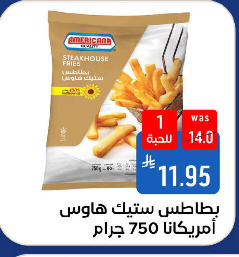 available at شبرا الطائف in مملكة العربية السعودية, السعودية, سعودية - الطائف