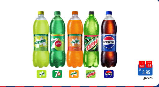 available at شبرا الطائف in مملكة العربية السعودية, السعودية, سعودية - الطائف