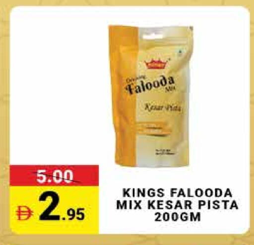 available at مدهور سوبرماركت in الإمارات العربية المتحدة , الامارات - دبي