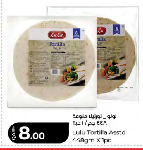 available at لولو هايبرماركت in قطر - الشمال