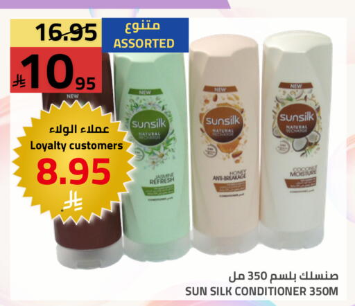 available at Astra Markets in KSA, Saudi Arabia, Saudi - Tabuk