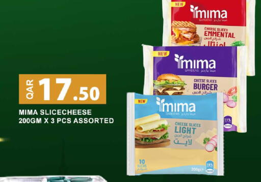 available at روابي هايبرماركت in قطر - الشحانية