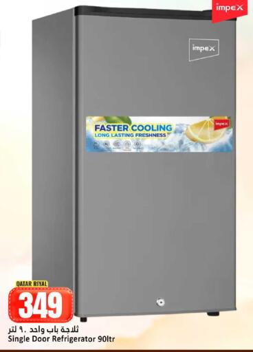 available at Dana Hypermarket in Qatar - Umm Salal