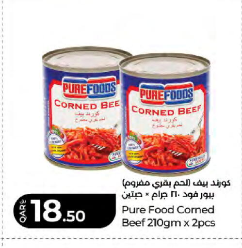 available at LuLu Hypermarket in Qatar - Al Daayen