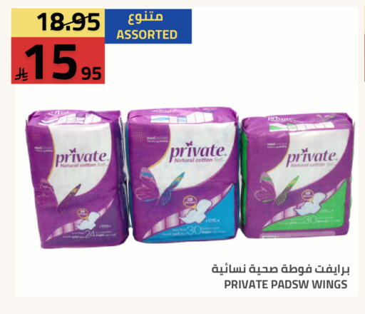 available at Astra Markets in KSA, Saudi Arabia, Saudi - Tabuk