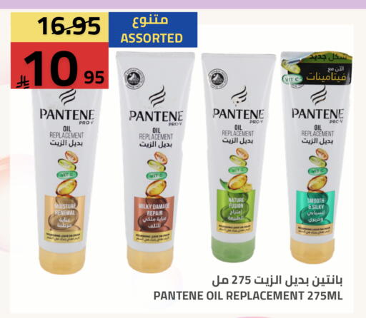 available at Astra Markets in KSA, Saudi Arabia, Saudi - Tabuk