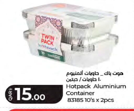 available at LuLu Hypermarket in Qatar - Al Shamal