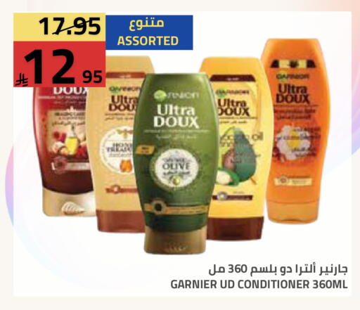 available at Astra Markets in KSA, Saudi Arabia, Saudi - Tabuk
