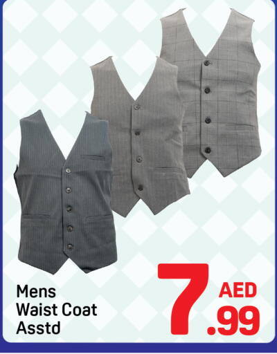 available at دي تو دي in الإمارات العربية المتحدة , الامارات - دبي