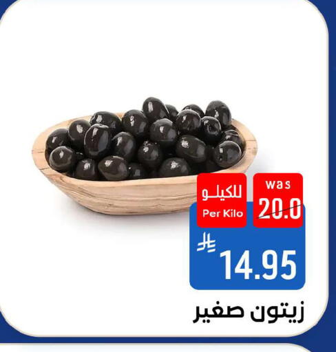 available at شبرا الطائف in مملكة العربية السعودية, السعودية, سعودية - الطائف