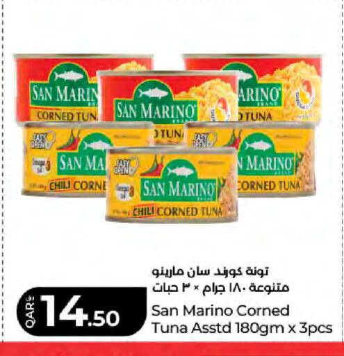 available at لولو هايبرماركت in قطر - الشمال